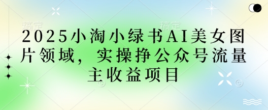 文章封面
